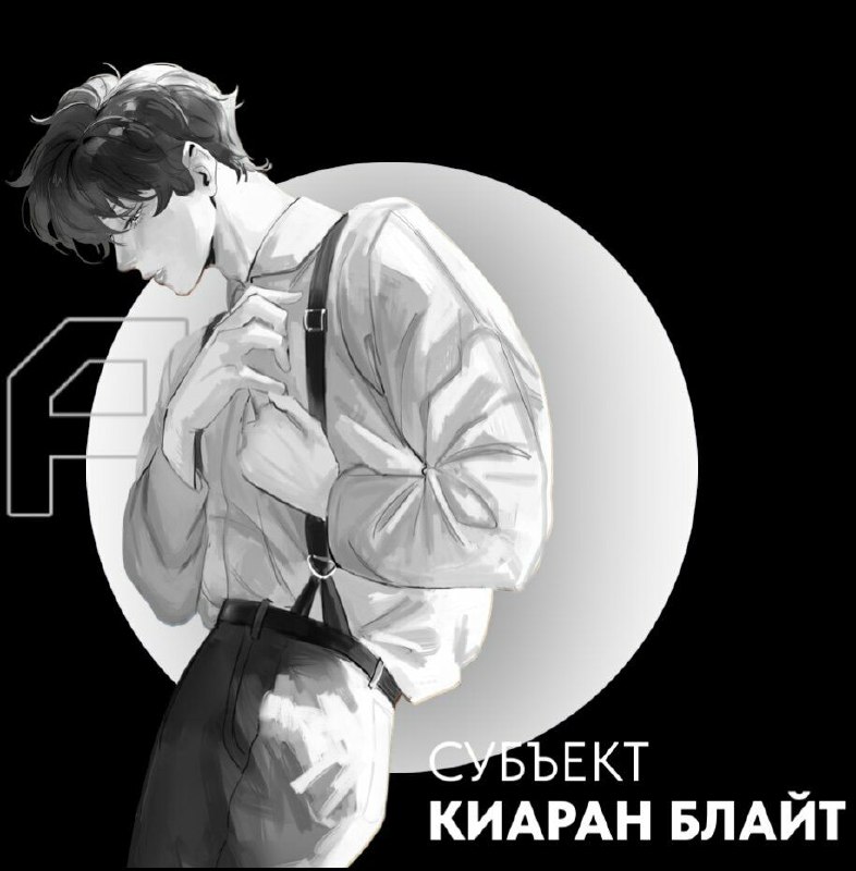 Клубничную "Маргариту" Мэтти Мансон!