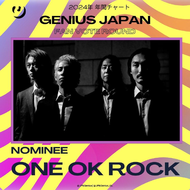 \ [#GeniusJapan](?q=%23GeniusJapan) 2024 Global Fan Vote …