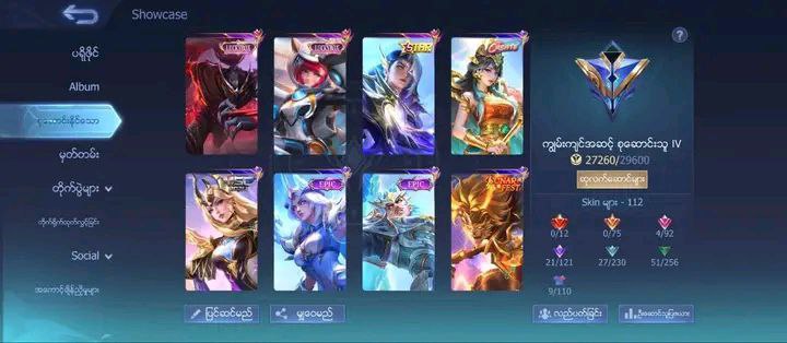 Mlbb acc buy and sell channel