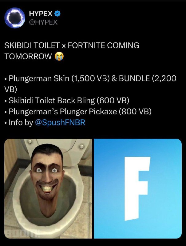 ***🚽*** **По данным инсайдеров в Fortnite …