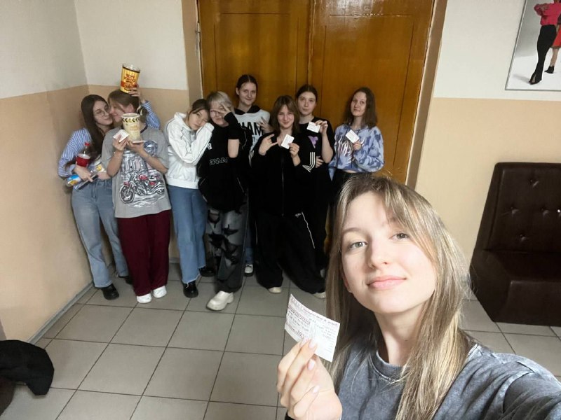 Вчера с любимым вантимом ходили в …