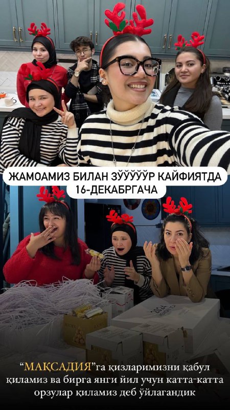 *****😂*** Шунақа гаплар! Ўзимиз ҳам кутмагандик!**