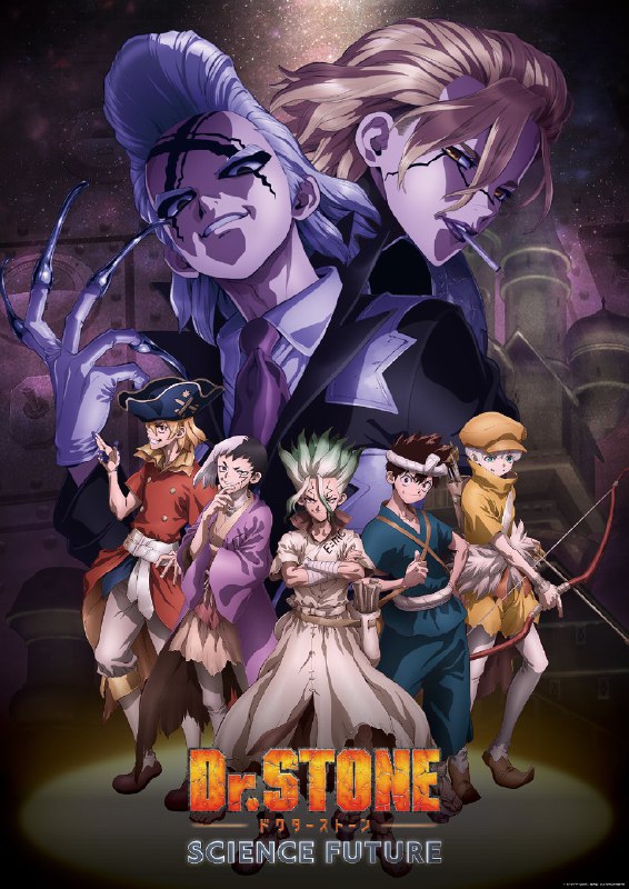 Dr. STONE Saison 4 : SCIENCE …