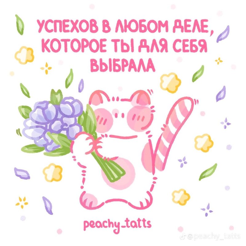 ❗Закрыто❗