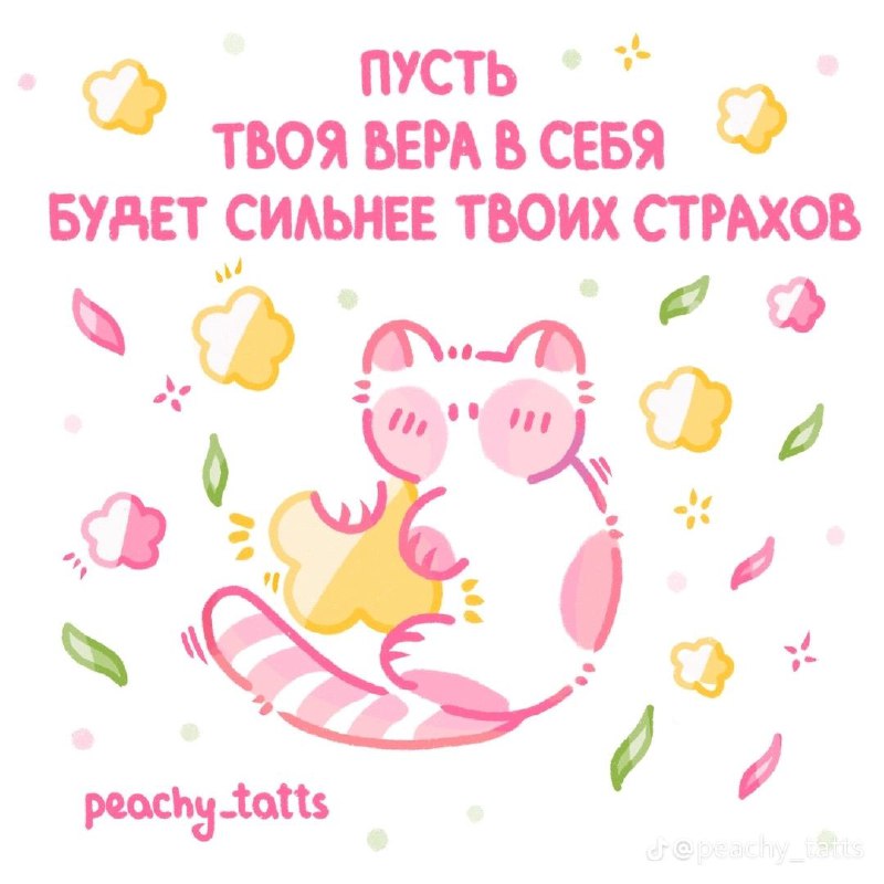 ❗Закрыто❗