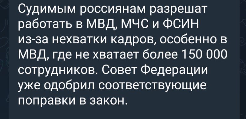 "Сегодня кент, а завтра мент" теперь …