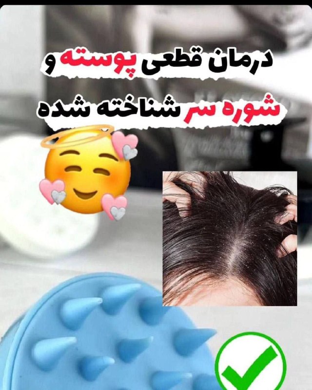 آنلاین بیزنس