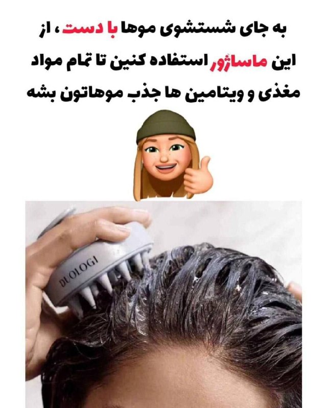 آنلاین بیزنس