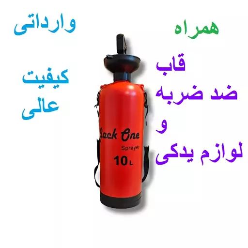 ☘آنلاین شاپ محصولات کشاورزی☘