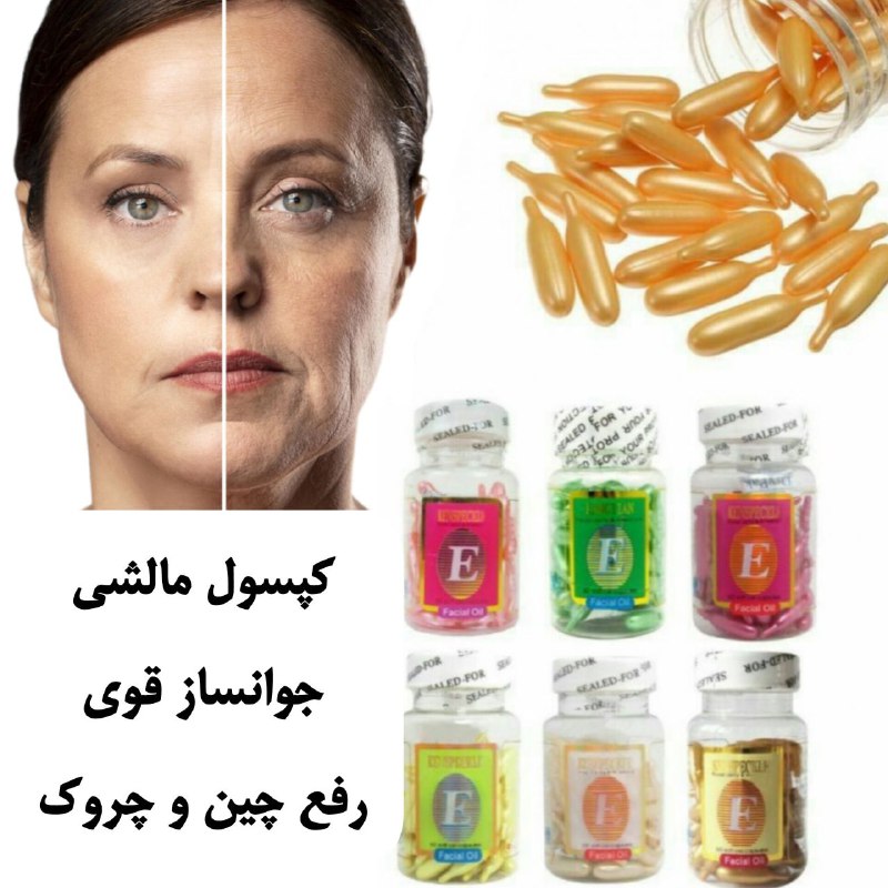 محصولات آرایشی سرخاب