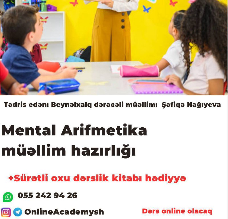 Online Academy