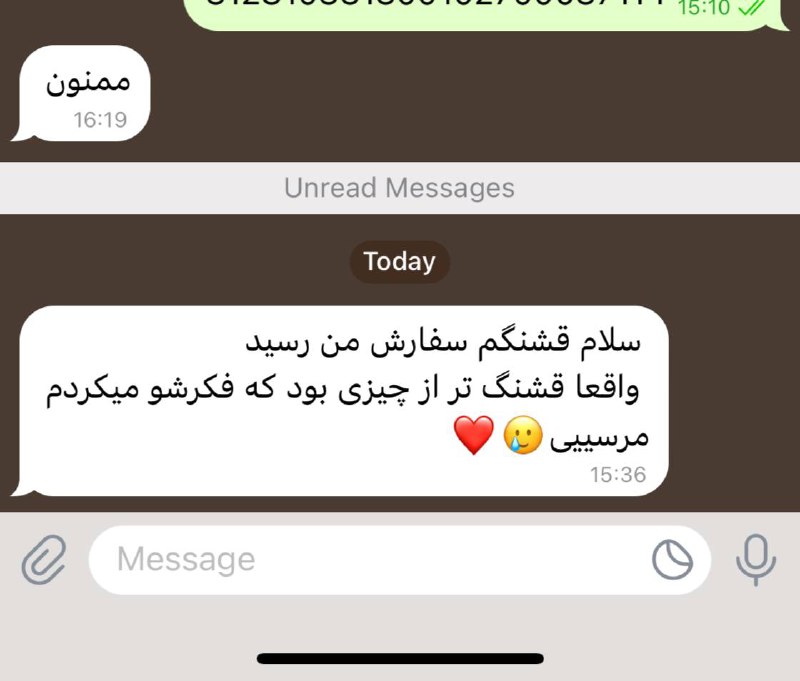 [#سفارش](?q=%23%D8%B3%D9%81%D8%A7%D8%B1%D8%B4) و رضایت مشتری قشنگم بابت …