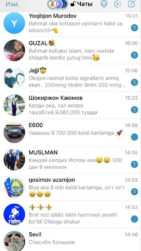 O’yinlarimiz davom etmoqda, birinchi gurruximiz natijalari …