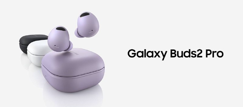 LOWEST PRICE : Galaxy Buds 2 …