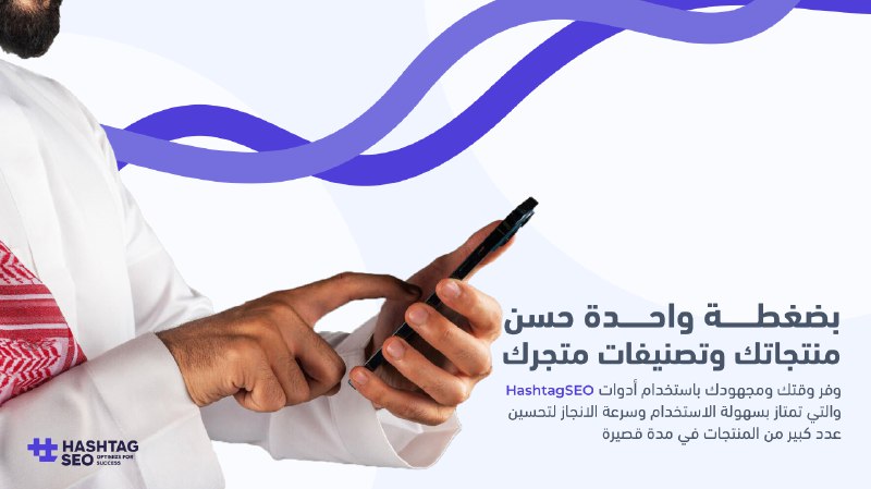 هل تواجه صعوبة في جعل موقعك …