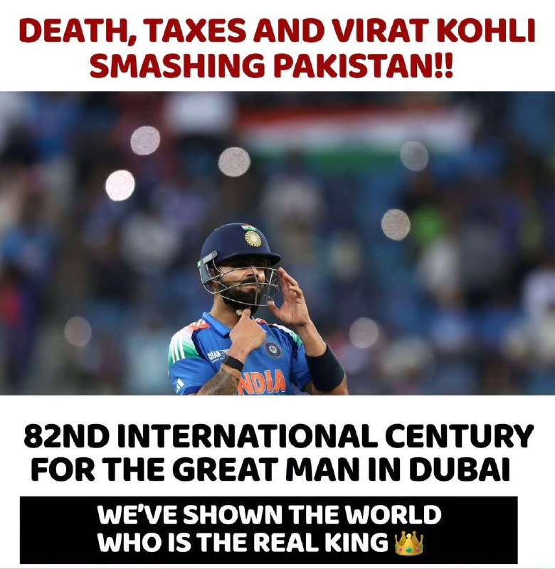 ABOUT VIVEK