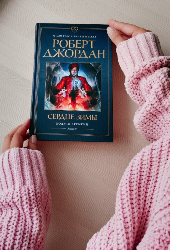 only_books_sk/Книжная СВЕТлАсть