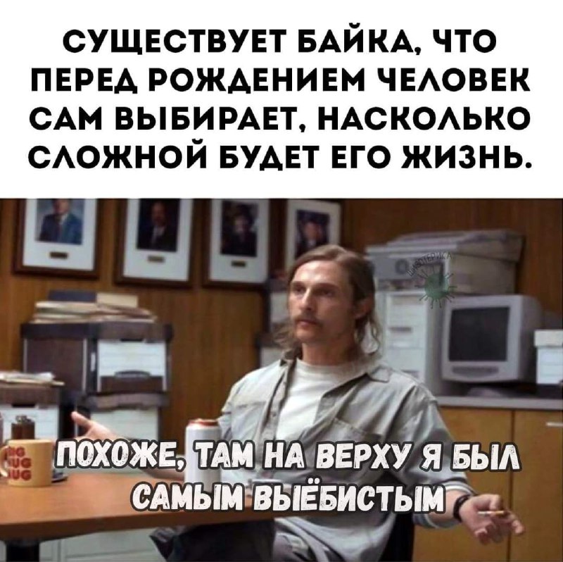 Плюсую