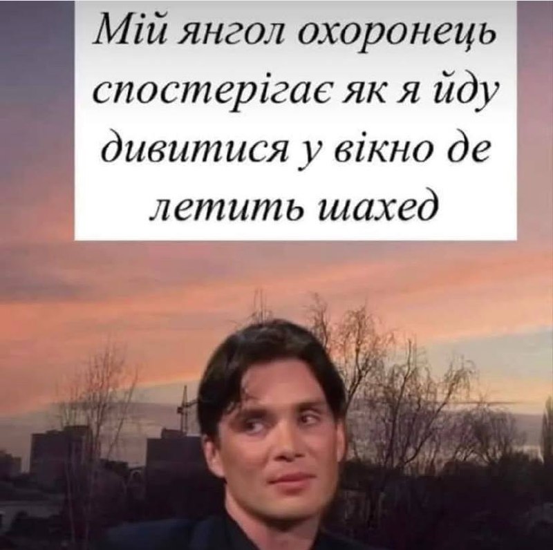 [Общєство Нудних Прєстарєлих Мізантропов](https://t.me/onpm_channel)