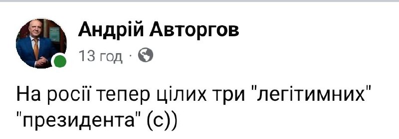 Общєство нудних прєстарєлих мізантропов