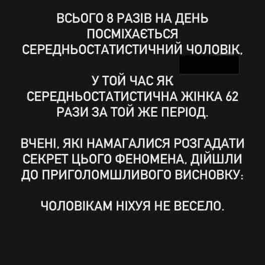 Общєство нудних прєстарєлих мізантропов