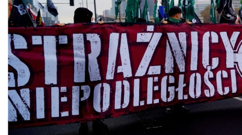 Chcesz wspomóc organizację tegorocznej Nacjonalistycznej Kolumny? …