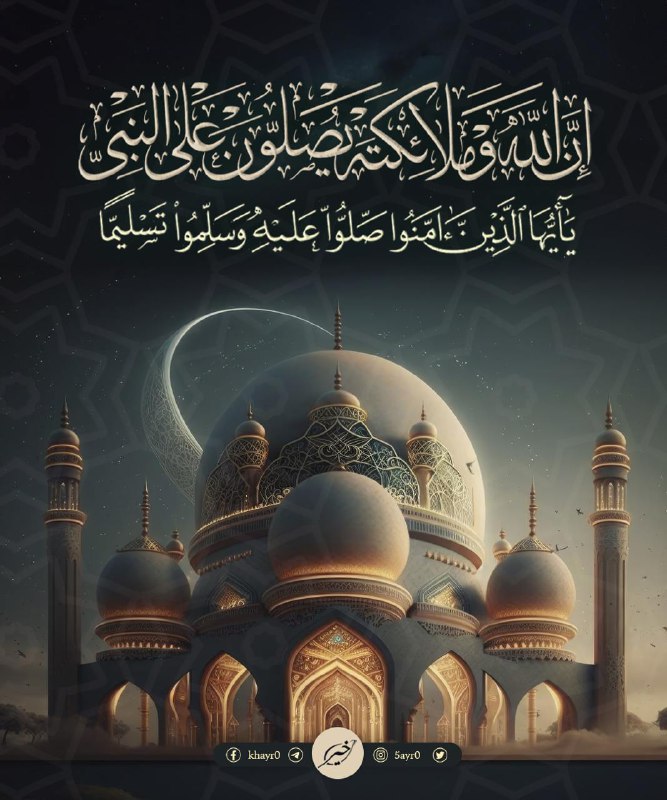 انشر تؤجر