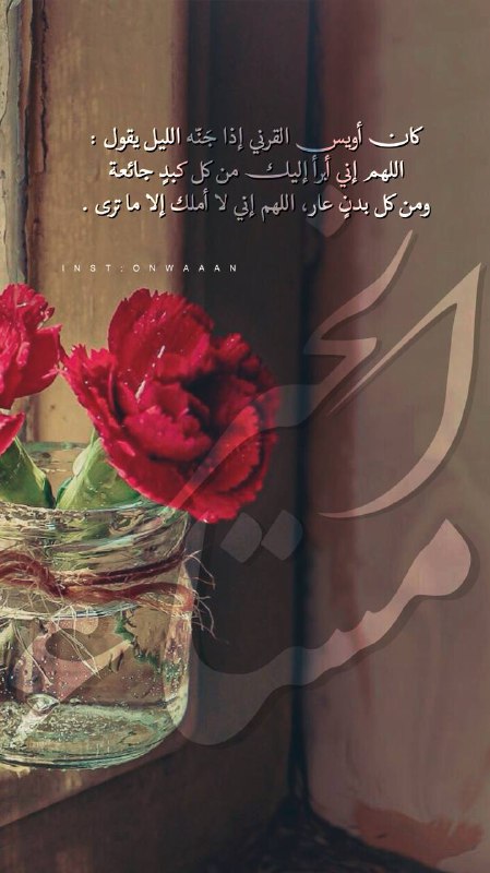 منصة عنوان الإبداعية