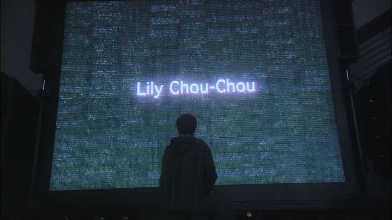 All About Lily Chou-Chou (2001), dir. …
