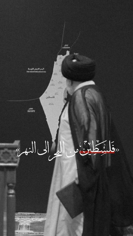 قِلادةُ الوجودِ 🦋