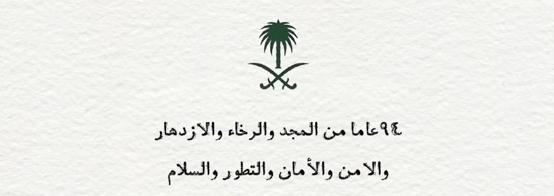 (يوميات وإقتباسات)•••|تَوتهَ🫧