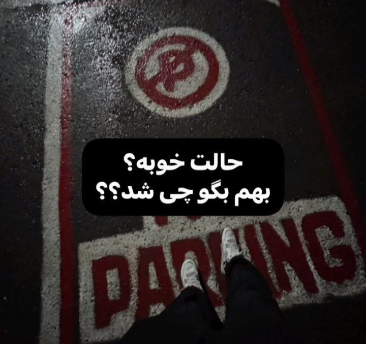 ¹⁹:⁰³