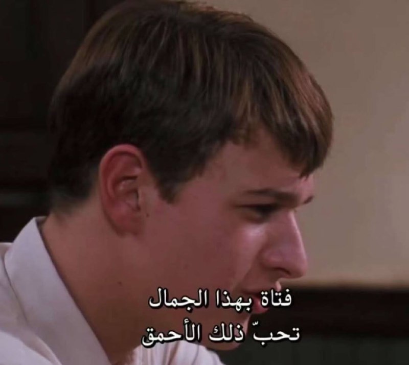 ئـايـا ️