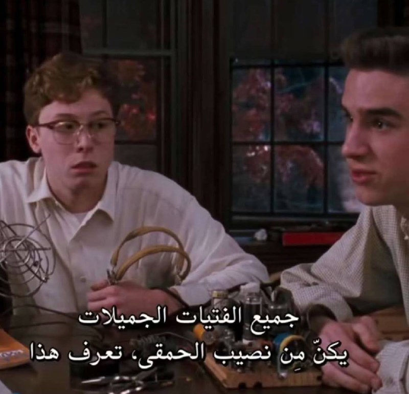 ئـايـا ️