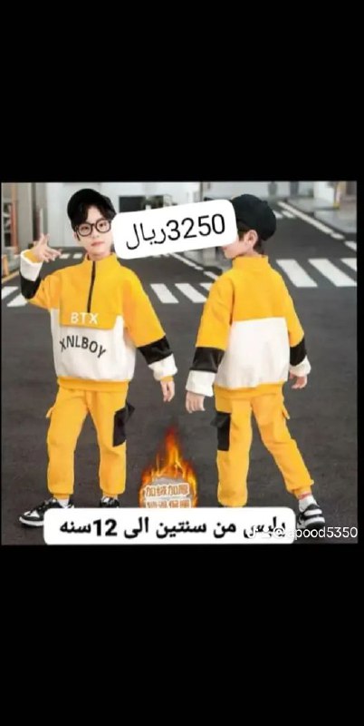 تسويق الكتروني🛍️🛒