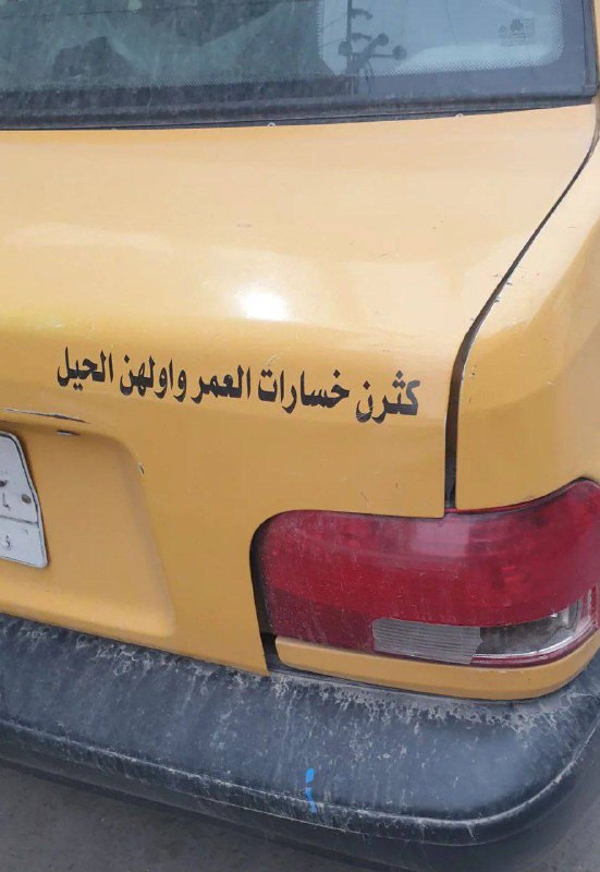 صوري - اقتباسات ?