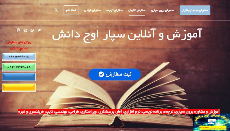 **بازگشت گوشی هوشمند هایسنس A9 با …