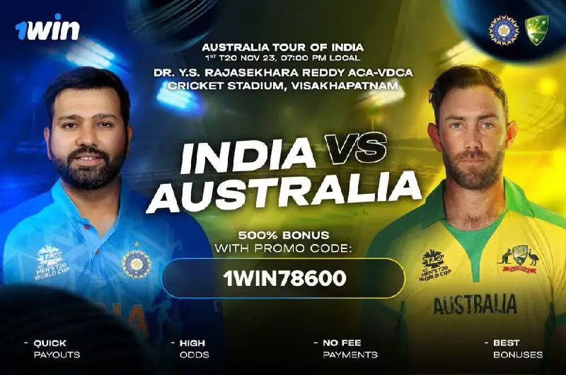 ***🤑***India Vs Australia ***🌏***