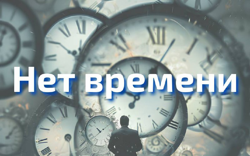 *Приветствую в радости и благополучии* ***👋***