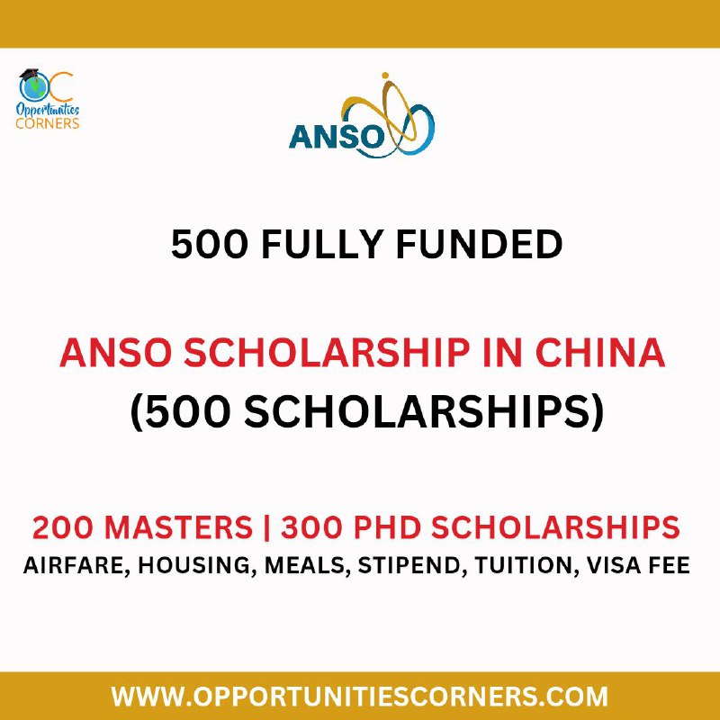 ANSO Scholarship 2025 in China (500 …