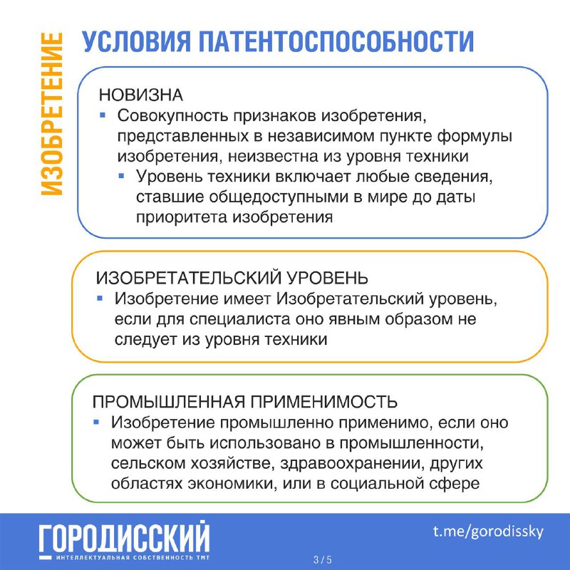 openbio.ru