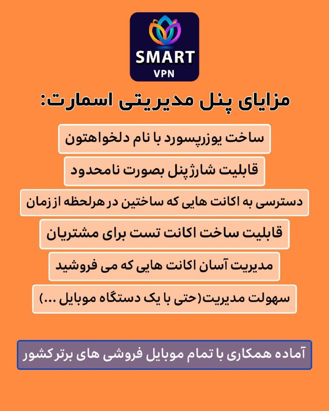 [#قابل\_توجه\_همکاران](?q=%23%D9%82%D8%A7%D8%A8%D9%84_%D8%AA%D9%88%D8%AC%D9%87_%D9%87%D9%85%DA%A9%D8%A7%D8%B1%D8%A7%D9%86)