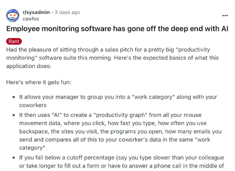 Страшный сон всех работяг: [новое ПО](https://www.reddit.com/r/sysadmin/comments/1gwg7rk/employee_monitoring_software_has_gone_off_the/?utm_source=https://t.me/concertzaal&amp;utm_content=post) …