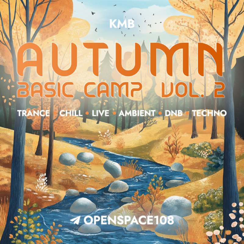 Autumn Basic Camp vol.2