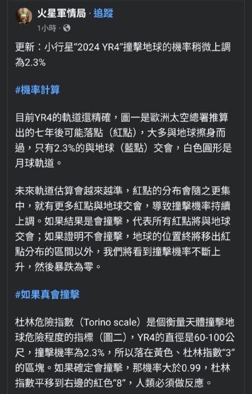 我永遠喜歡朝潮醬<3
