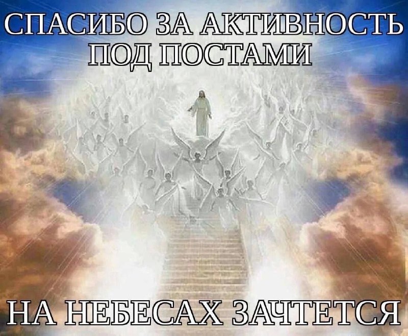 Смешнявки от пряника))