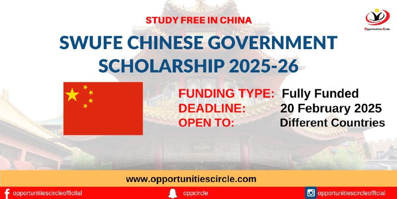 SWUFE Chinese Government Scholarship 2025-26 in …