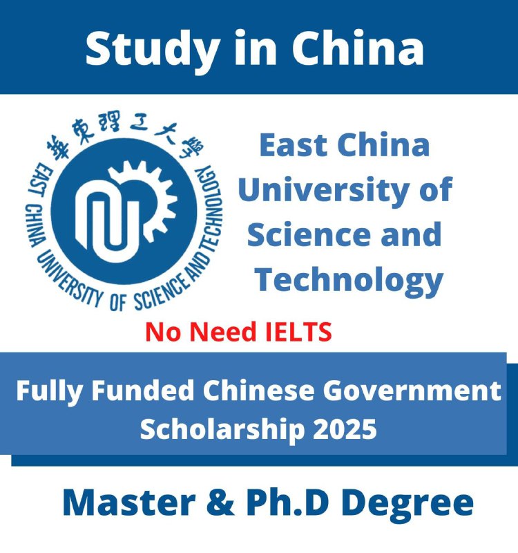 ECUST Scholarship In China 2025 (Fully …