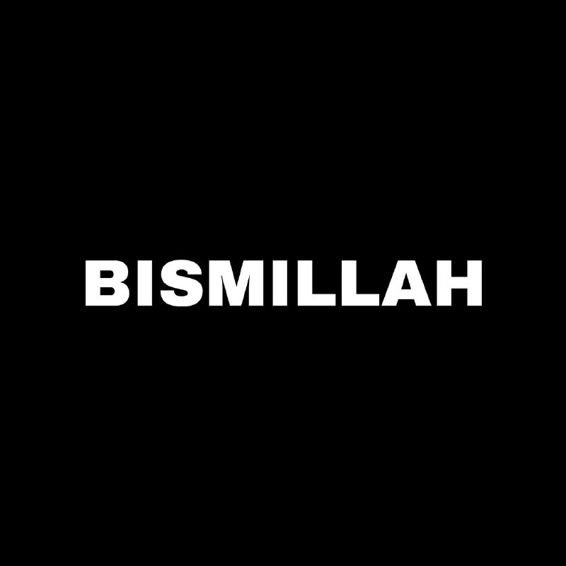 Bismillah.