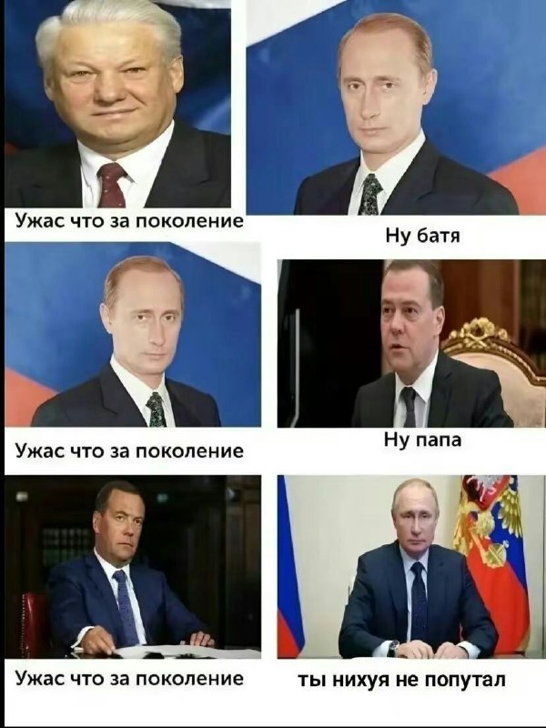 Доброй ночи